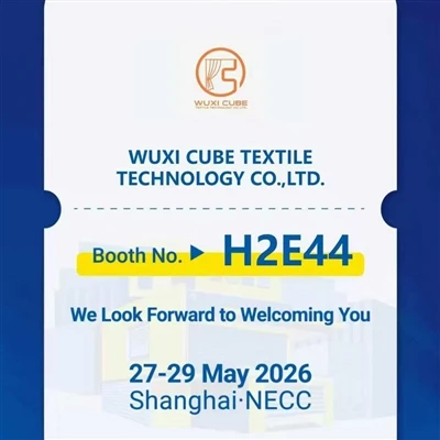 Wuxi Cube Textile Technology Co., Ltd. exposarà a R+T Asia 2026